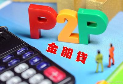 网络贷款可以不还吗