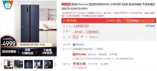 卡萨帝洗衣机怎么解锁