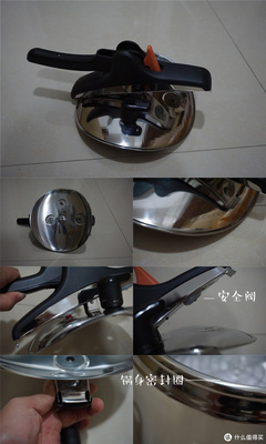 厨房的牙囗