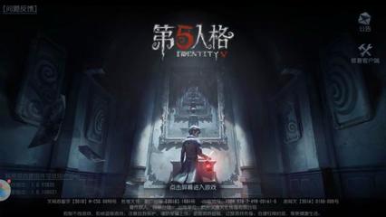 应用截图3