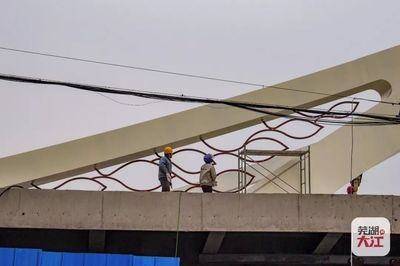 芜湖钢结构施工（芜湖地区的钢结构施工主要包括以下几个方面） 建筑效果图设计 第1张