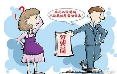 合同到期继续履行