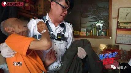 孕妇剪脚趾甲