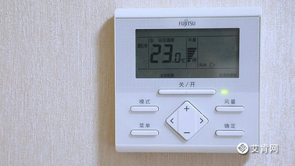 房间温度