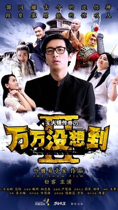 极速体育赌钱下载