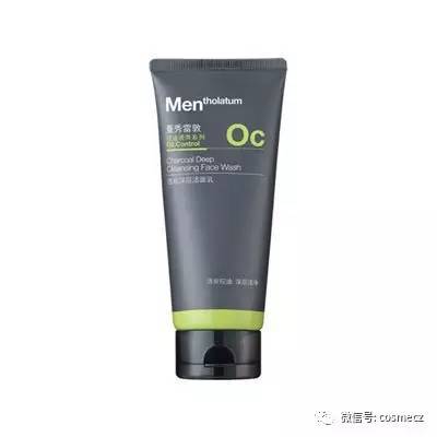 曼秀雷敦男士洗面奶好用吗