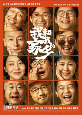 安信娱乐2平台登录地址