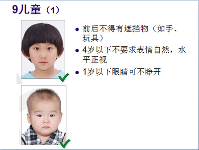 一岁以下是指多大