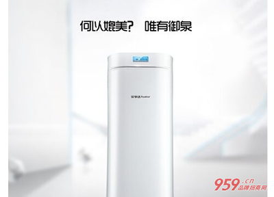 空气能热水器进口品牌