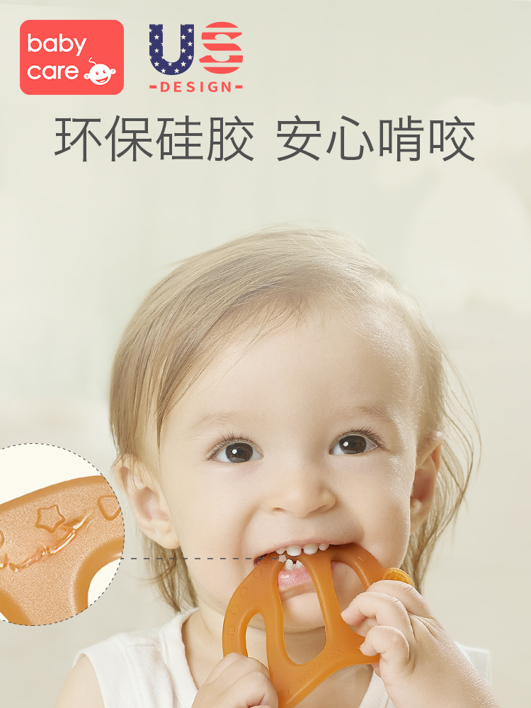 十一个月宝宝磨牙