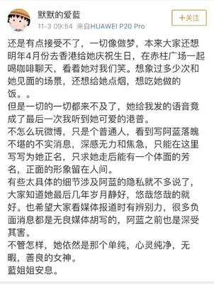 做梦的读音