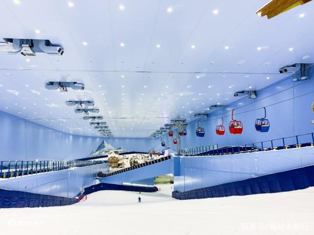 广州室内滑雪