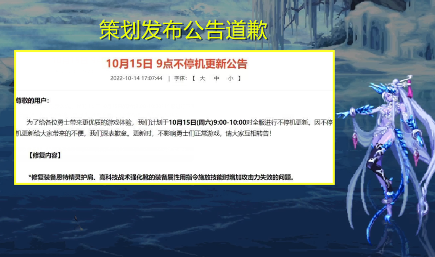 停机指令是什么