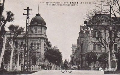 香港日本领事馆