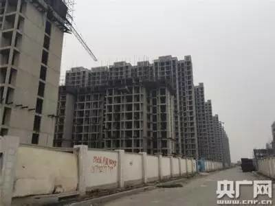 沧州三里家园