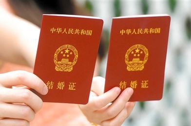 离婚 户口所在地