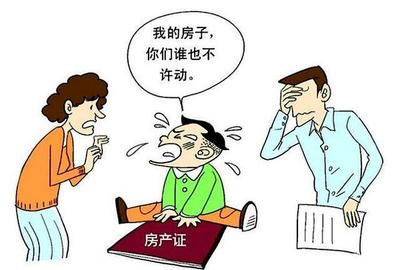 有遗嘱就一定能继承吗