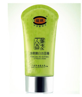 保湿护肤品推荐