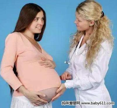 孕妇4个月有胎动吗