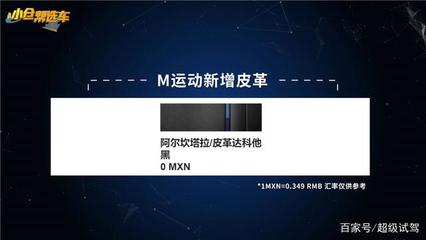 中国羊奶粉十大名牌排行榜