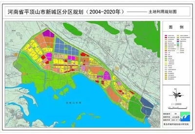 平顶山新城区发展前景