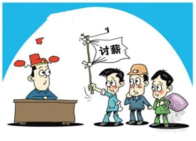 怎么找法律援助