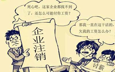 怎么找法律援助