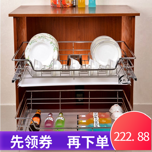 樱花橱柜拉篮怎么取出