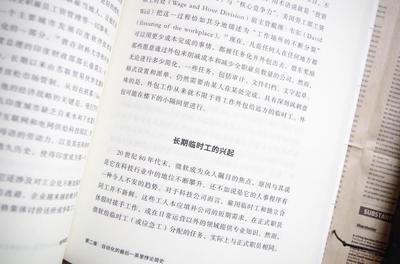 和qq小冰聊什么用