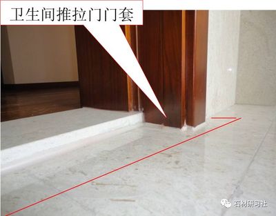厨房推拉门无门门套