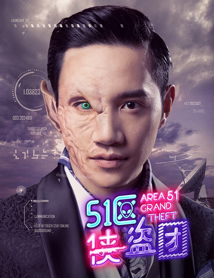 剧照