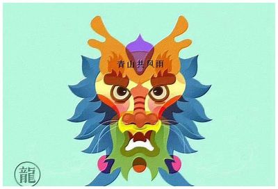 吃力不讨好打一生肖