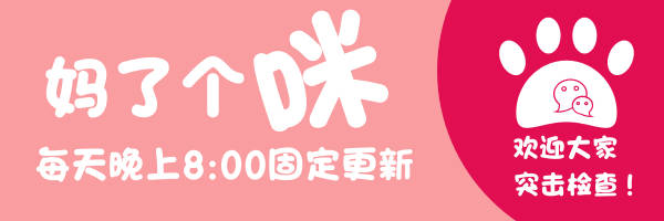 月子期间可以喝茶吗