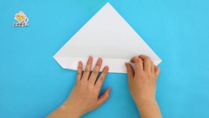 做纸飞机的方法步骤简单