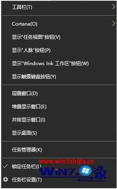 win10无法访问筛选器