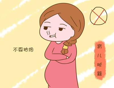孕早期吃药对胎儿有什么影响