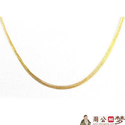 梦见自己的项链断了