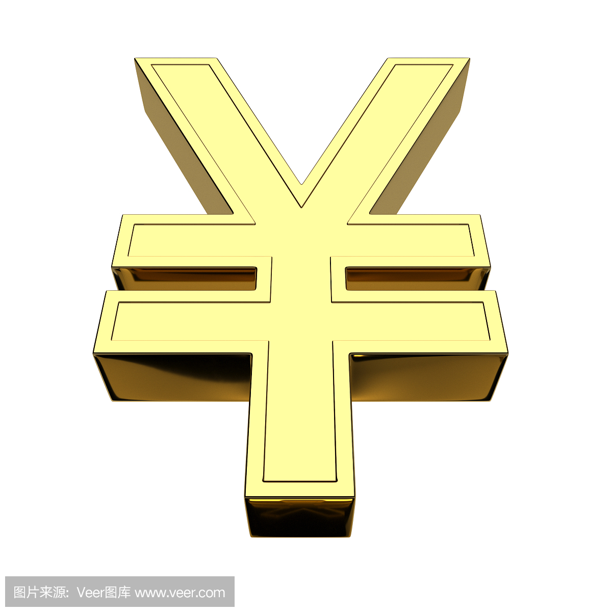 人民币符号图片素材