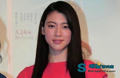三吉彩花 360百科