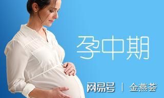 孕妇晚上发烧怎么办