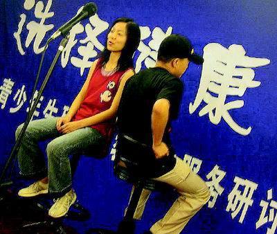 婚前性行为犯法吗
