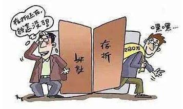 怎么立刑事案件