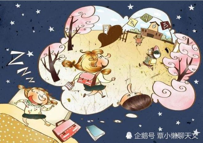 为什么会一直做梦