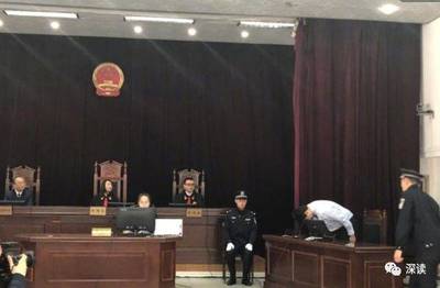 西安市雁塔区人民法院