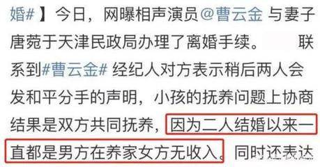 哺乳期可以办理离婚吗
