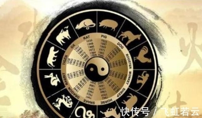 五行不合是什么意思