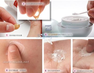 珍珠粉加什么去痘印