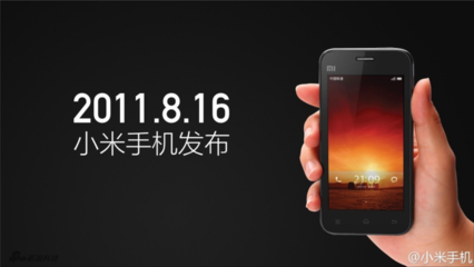 博盈娱乐手机appAPI调用流程图