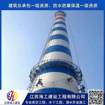 加固工程施工资质能由施工总承包吗(什么是施工总承包资质) 建筑方案设计 第4张 加固工程施工资质能由施工总承包吗(什么是施工总承包资质) 建筑方案设计 第4张