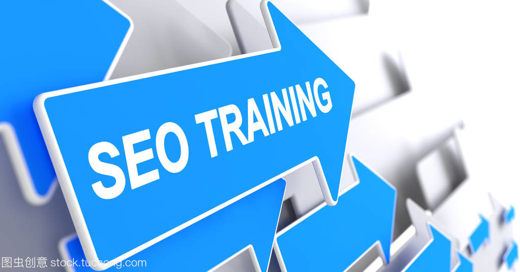 Seo 培训-在蓝色箭头题词。3d